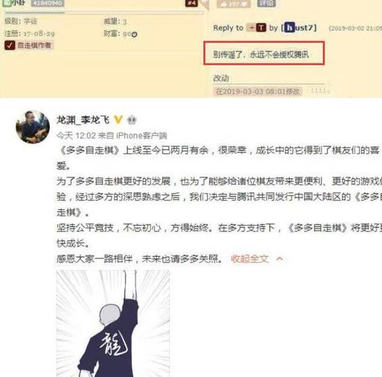 成都为何成为全球顶级电竞赛事新宠