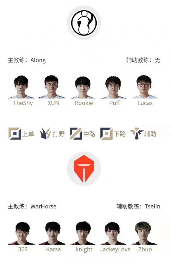 无畏契约账号交易的安全性与风险分析