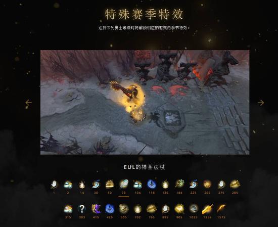 KSG战队历史性夺冠 重庆狼队遭遇零封