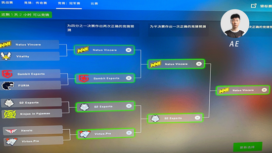无畏契约Ares战神武器详细评测