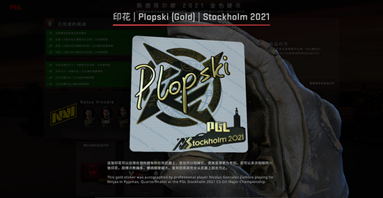张元英正式公布PUBG游戏账号引发关注