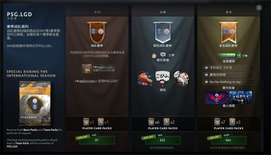 Twitch CEO预测GTA6线上模式明年上线 PC版发售日成唯一悬念